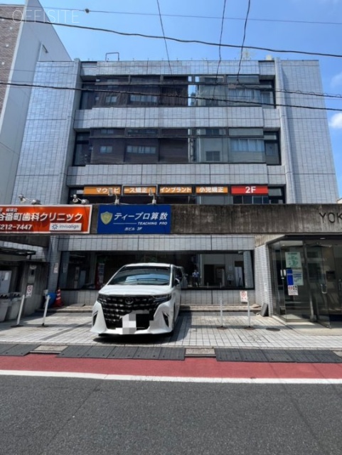 横山ビル　外観