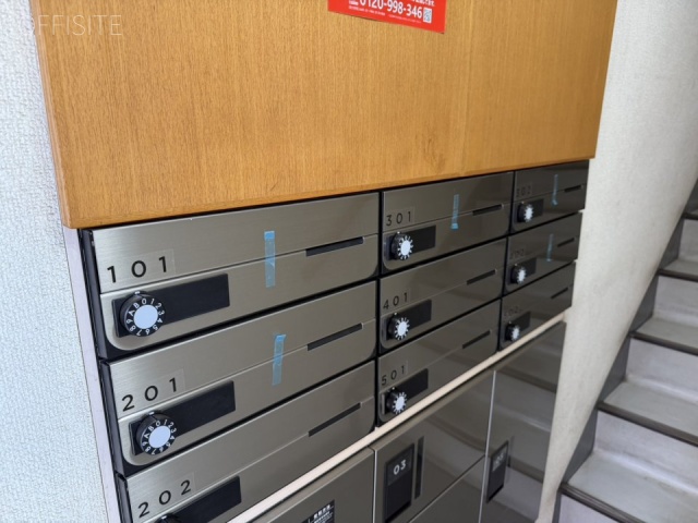 NPRビル　メールボックス