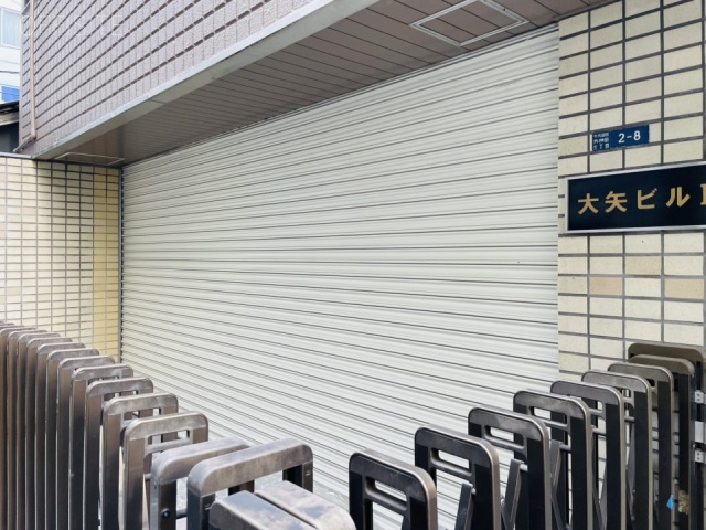 大矢ビルⅡ　外観