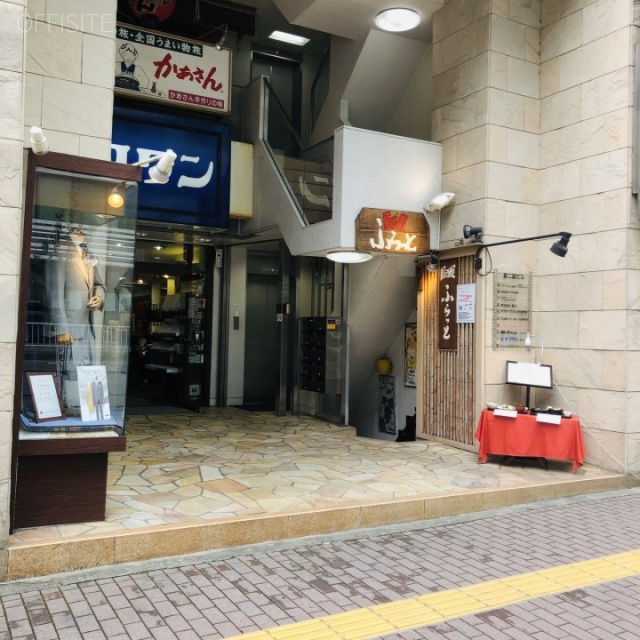 第二誠ビル エントランス