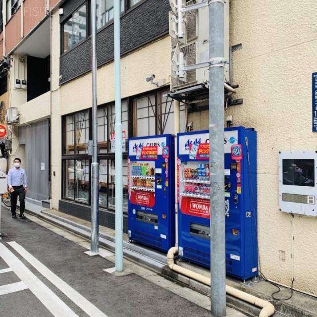 五番街ビル 外観