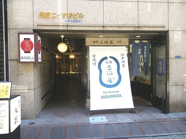 銀座ニイクラビル 画像