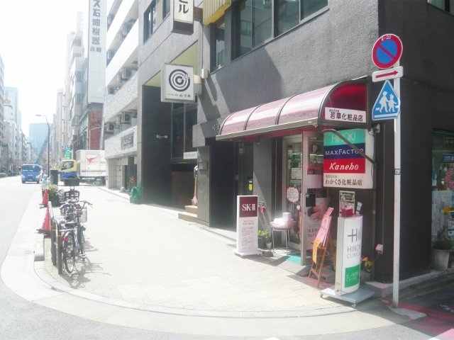 弓矢四国ビル ビル前面道路