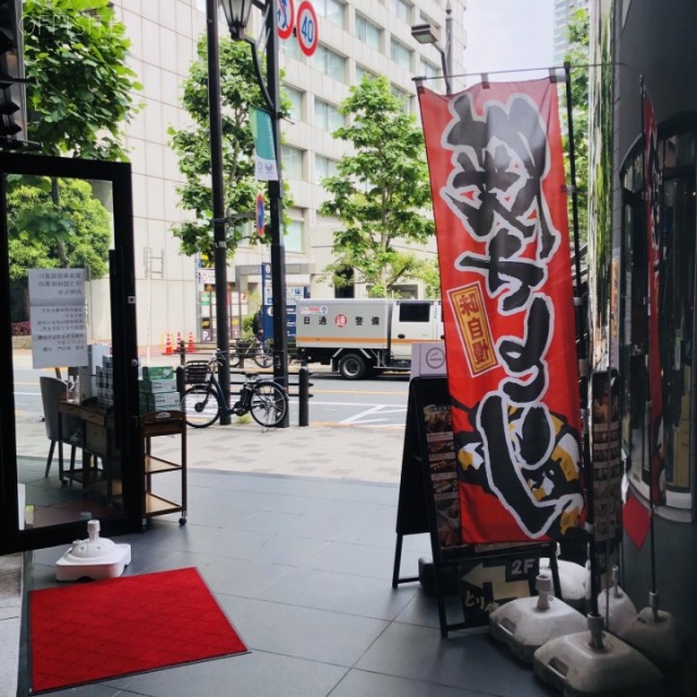 赤坂ゆうビル エントランス