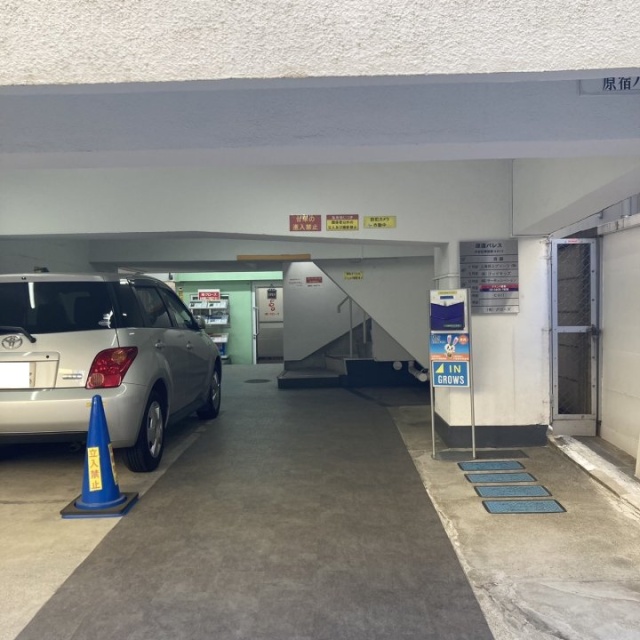 原宿パレス 外観