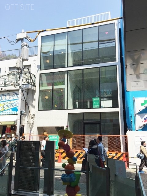 モダンフォルム原宿ビル 外観