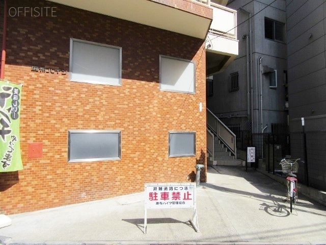 麻布台ハイツビル 画像