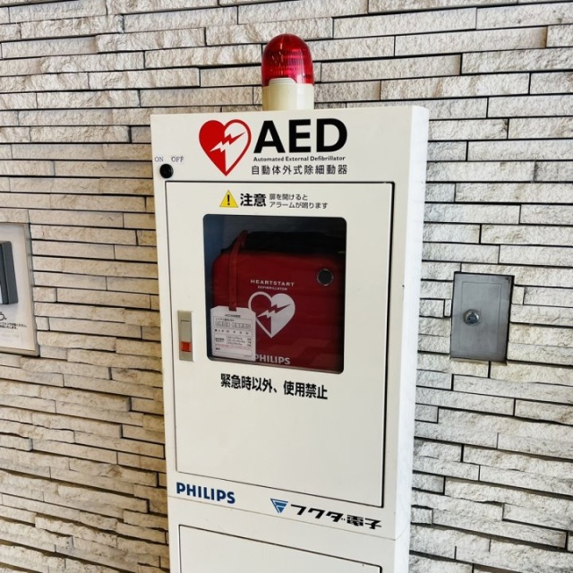 京王フレンテ新宿3丁目 AED