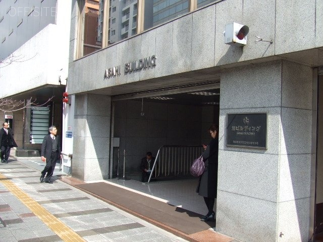 旭ビル エントランス