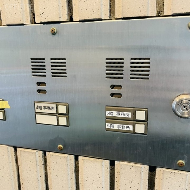 協和ビル 設備