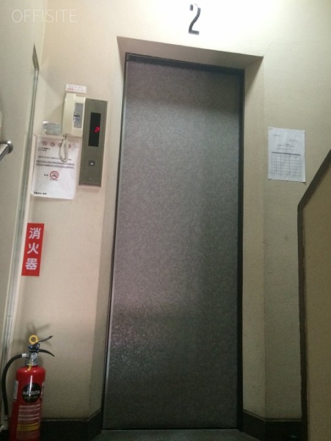 イーグル新橋ビル　エレベーター
