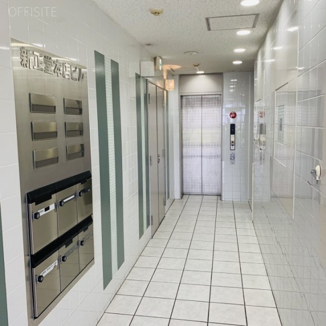 新正堂本店ビル エントランス