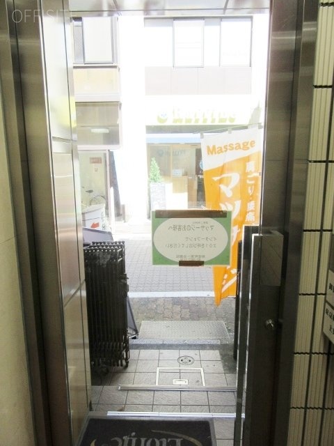 フタバビル 画像