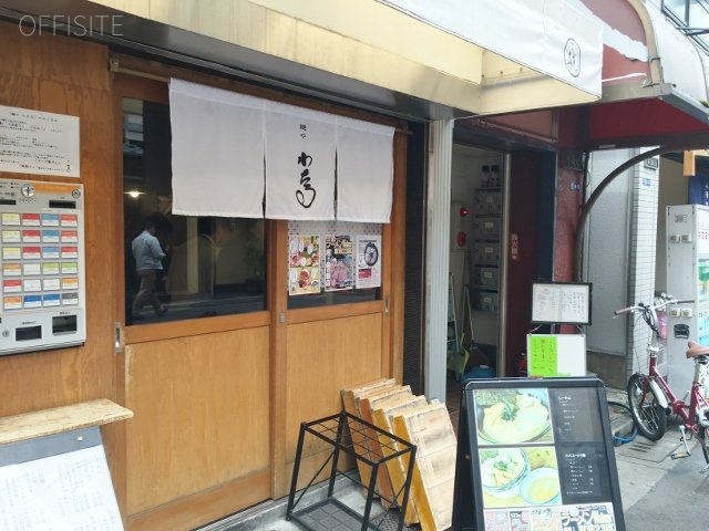 渡辺ビル 画像