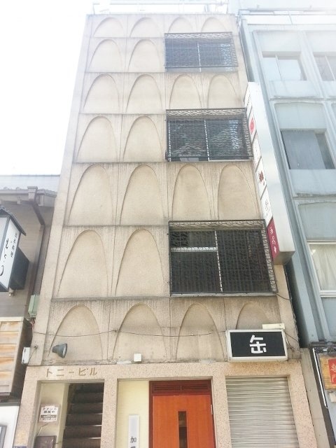 トニービル 画像