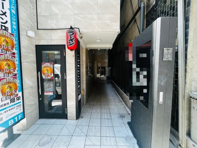 FACE四谷ビル　エントランス