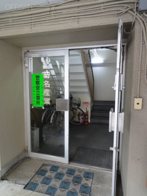 石橋ビル 画像