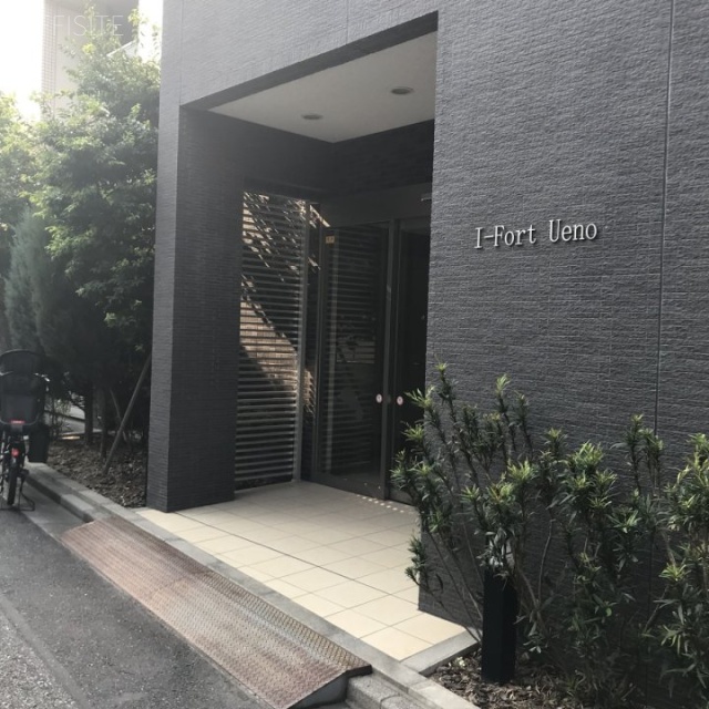I-Fort Ueno エントランス