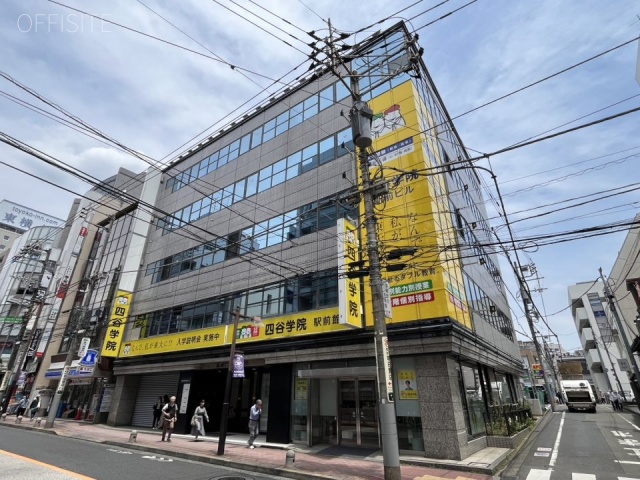 四谷学院駅前ビル　外観