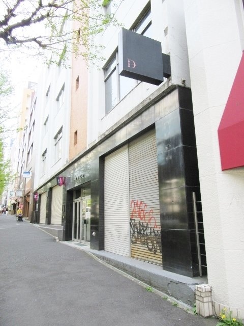 木村ビル　外観