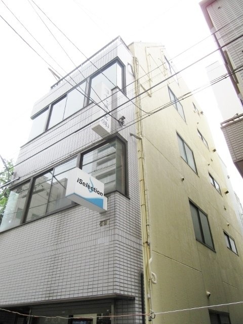 エフビル 画像