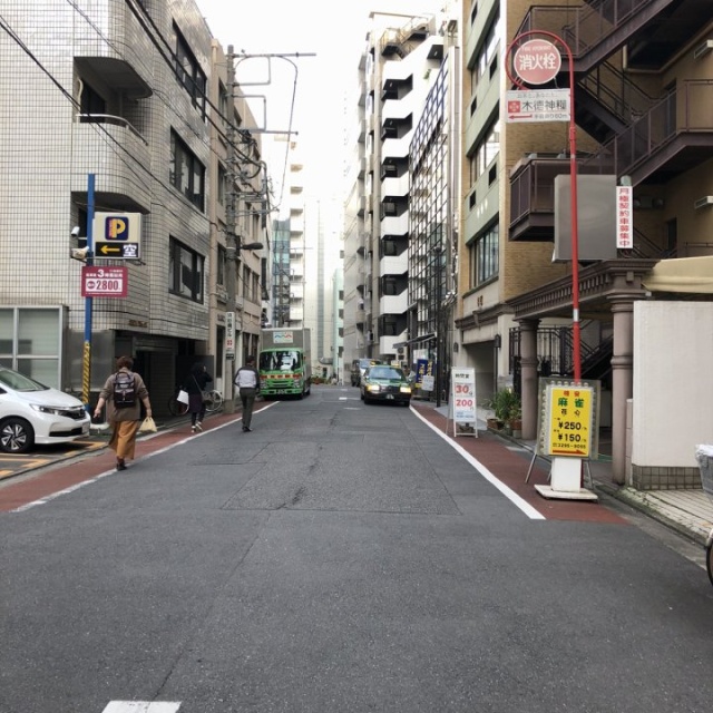 松本ビル ビル前面道路