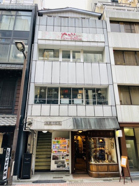 西銀三ビル 外観