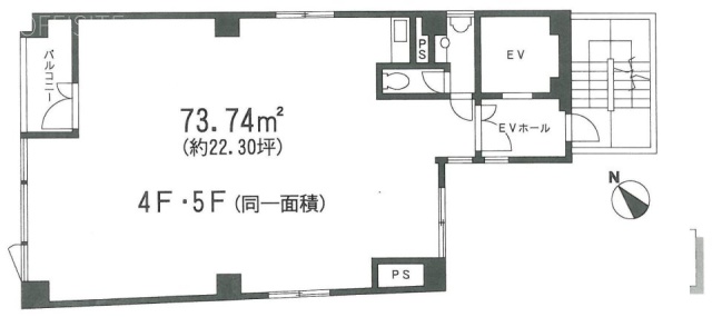 一番町KSKビル3F 間取り図