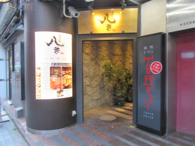 神田西口NSビル 1階部分