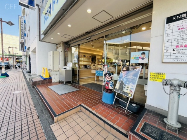KN鶴見ビル 外観