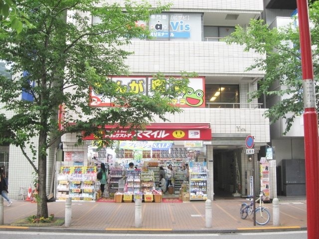 Yビル　外観