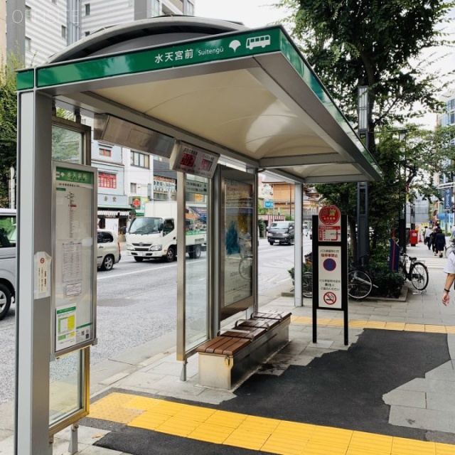 五番街ビル 周辺