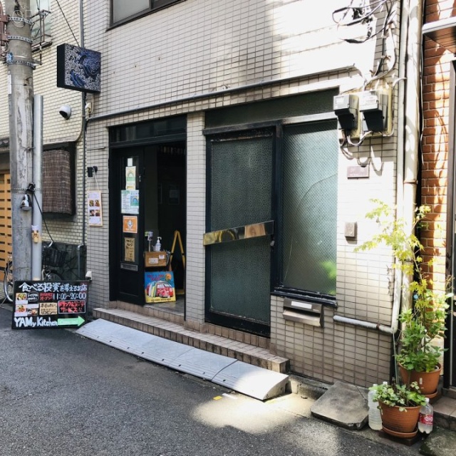加藤ビル 外観