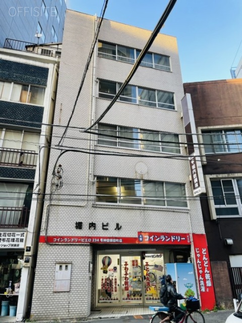 堀内ビル 4階 18.57坪　外観