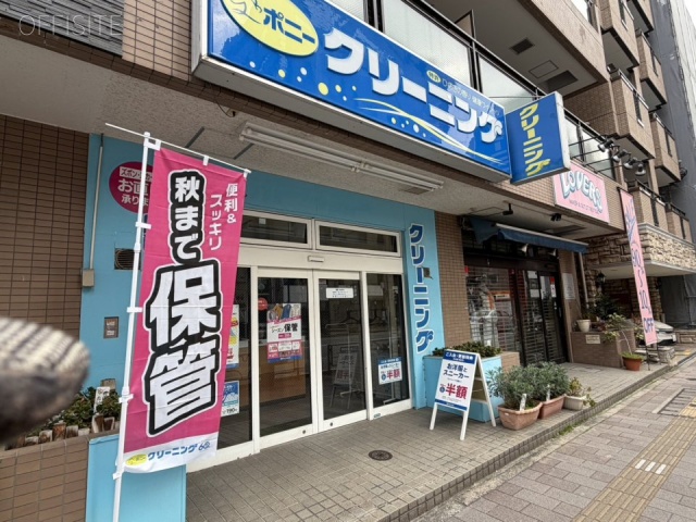 リーラ仲御徒町ビル　1F部分