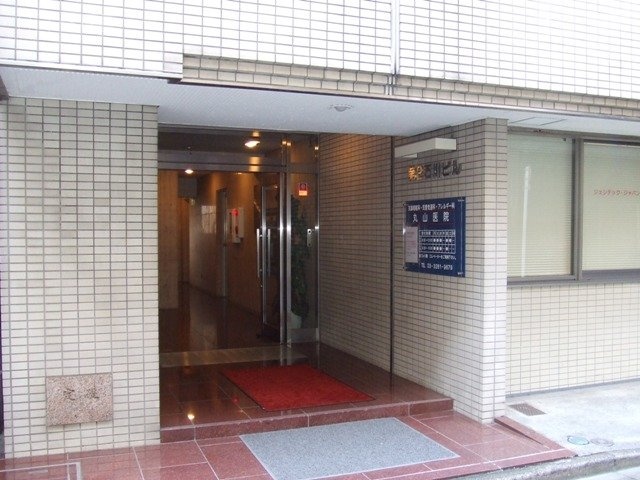 石川第2ビル 画像