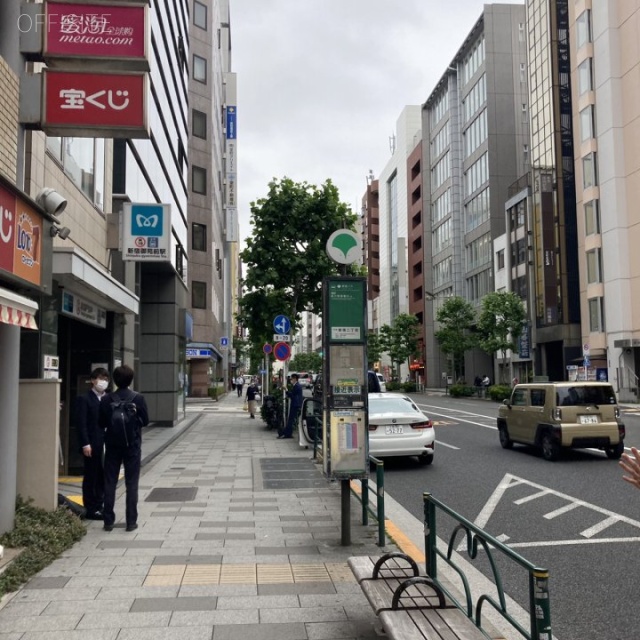 三榮ビル ビル前面道路