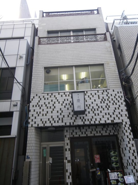銀座片桐ビルⅤ 外観