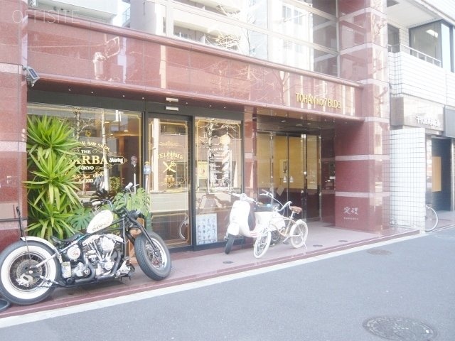 トーハン第7ビル 外観