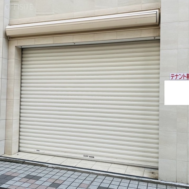新宿モリエールビル 外観