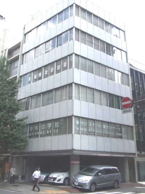 フジタニビル　外観