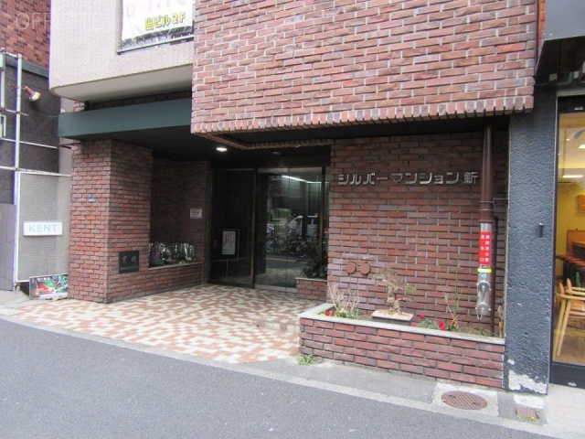 シルバーマンション新宿 エントランス