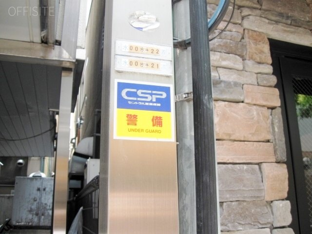 ラミューズ麻布十番 画像