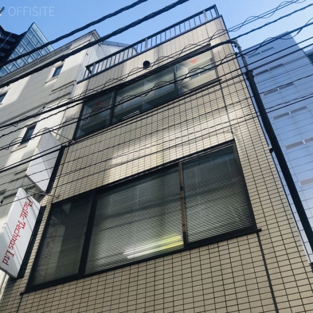 保木ビル 外観