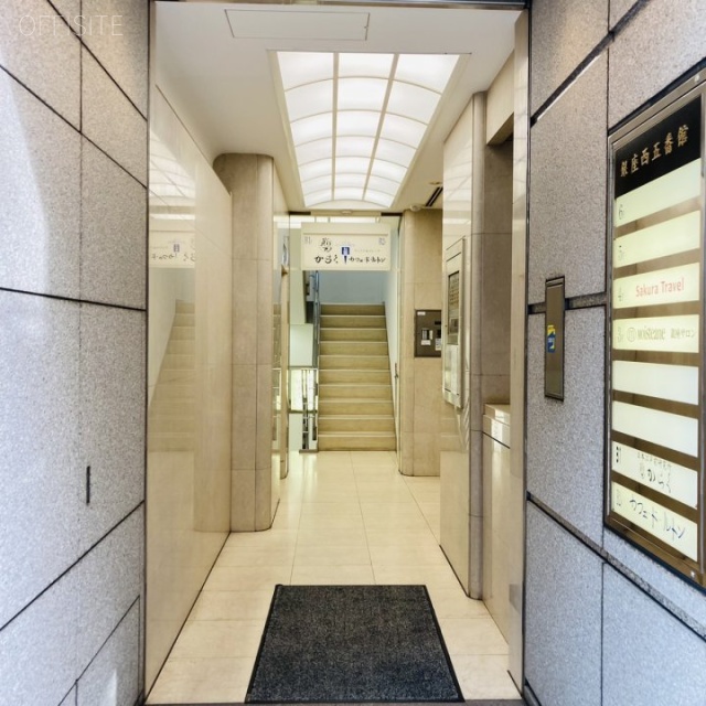 銀座西五番館ビル エントランス