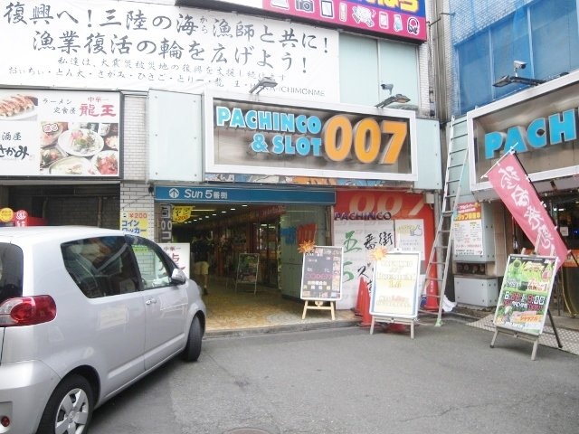 太洋ビル　IMGP7802 (640x480).jpg