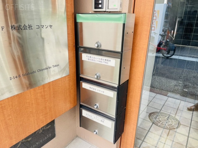 PureWoodガーデン　郵便受け