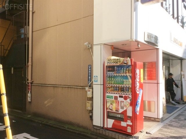 外神田第Ⅱナガシマビル 外観