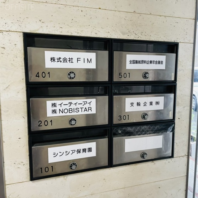 偕楽ビルディング台東 エントランス