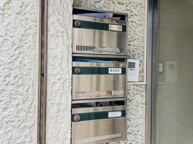 神田第8KMビル　メールボックス